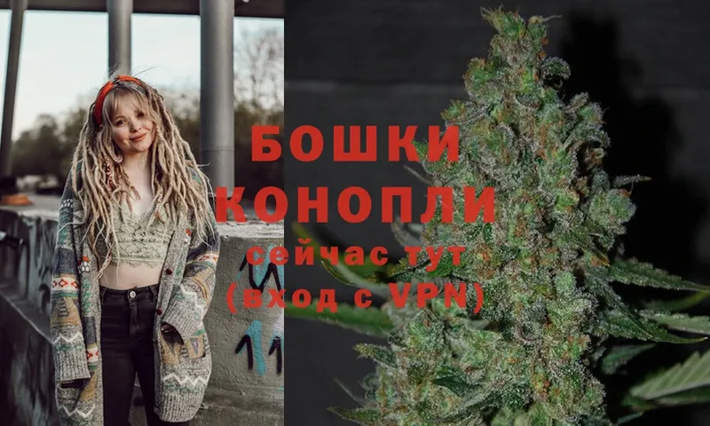 кракен сайт  купить  цена  Гусь-Хрустальный  Конопля Ganja 